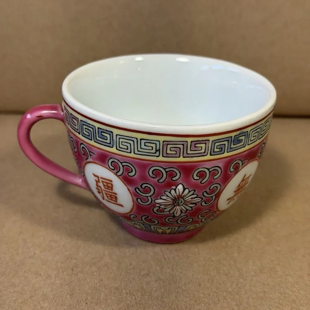 N/A vintage jingezhen